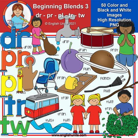 Clip Art - Beginning Blends Bundle | Made By Teachers