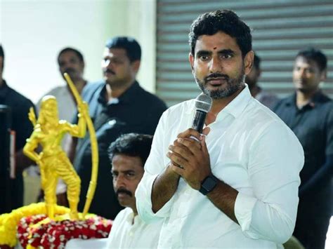 Andhra Pradesh CID Serves Notices To Nara Lokesh In Amaravati Inner