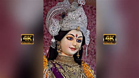 🚩mata Rani Status 🚩🙏 ️🙏 4k Durga Puja 2022 Status 🙏 ️🙏 Trendingstatus