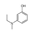 Ethyl Methyl Amino Phenol Cas Chemsrc