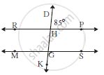 Geometry Mathematics Balbharati Model Question Paper Set