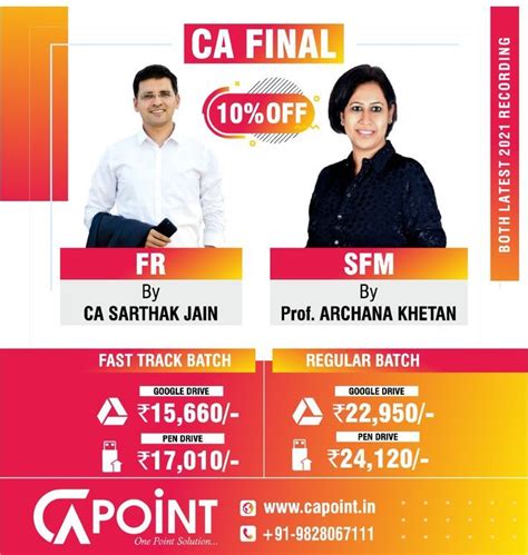 CA Final FR SFM Full Batch Portfolio Management Exam Risk Management