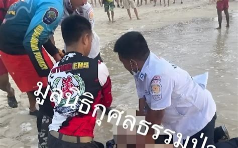 Wochenblitz News Tragischer Unfall Junge Frau In Phuket Ertrunken