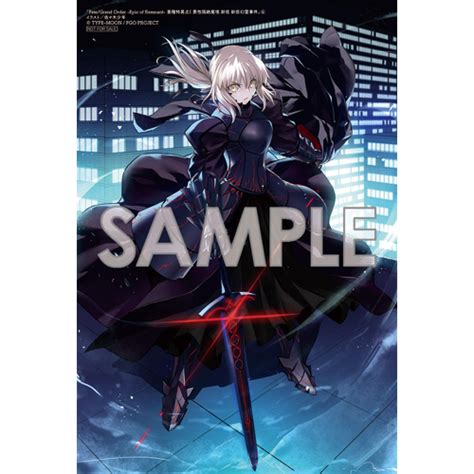 Comic Zin Fate Grand Order Epic Of Remnant