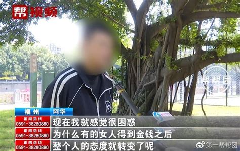 娘家拆迁得百万，丈夫想用来买房遭拒，妻子：你房子都不加我名字