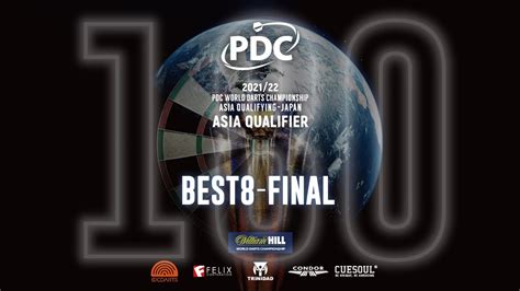 【180s】best8～final【2021 22 Pdc World Darts Championship Asia Qualifying