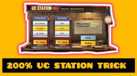 Pubg Uc Station Event Explained Pubg Mobile Uc Station Bonus