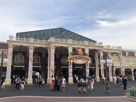 Tokyo Disneyland 40th Anniversary Report — The Gaijin Ghost