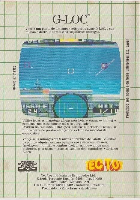 G Loc Air Battle Boxarts For Sega Game Gear The Video Games Museum