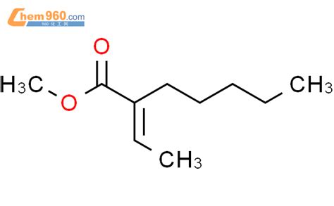 Heptanoic Acid Ethylidene Methyl Ester E Cas