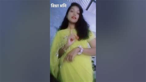 তোমায় ছেড়ে বহু দুরে যাবো কোথায় ️ ️ Shortvideo Sortviral