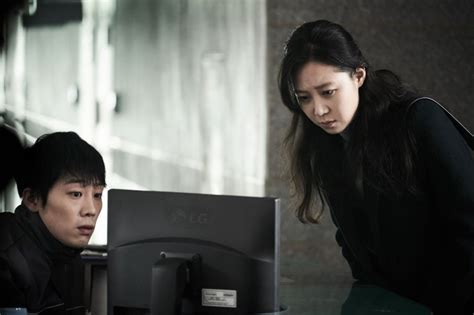 Door Lock (Korean Movie, 2018, 도어락) @ HanCinema