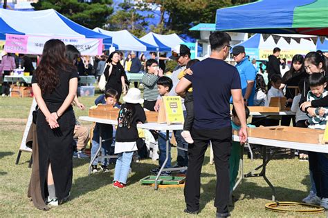 탄소중립 실천과 함께하는 제8회 홍성군가족축제 성료