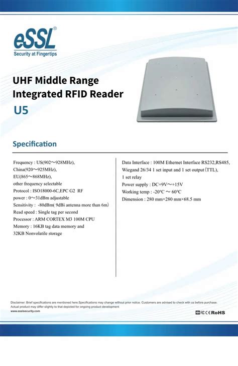 U 5 UHF MIDDLE RANGE INTEGRATED RFID READER At Rs 22000 UHF RFID