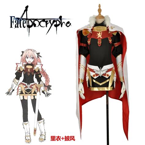 Fate Apocrypha Astolfo Rider Of Black Cosplay Costume Halloween Uniform