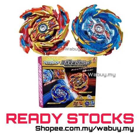 Beyblade Burst Superking Limit Break Dx Set B B Gyro Limit Break