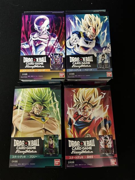 Dragon Ball Super Starter Deck Fusion World Complete Jap Fs In