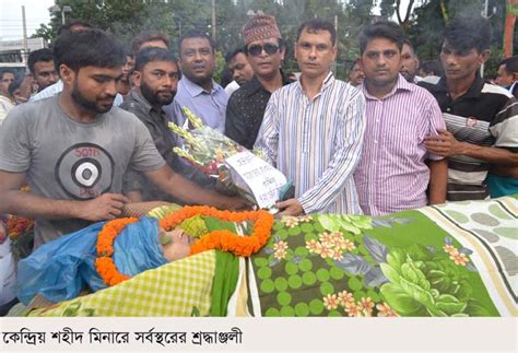 Bangladesh Secular Blogger Hacked To Death By Suspected Islamists