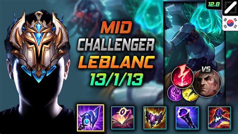 Challenger Leblanc Mid Vs Swain Lol Kr Youtube