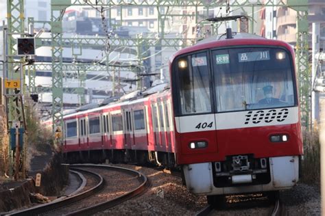 京急電鉄 京急1000形電車2代 1404 京急東神奈川駅 鉄道フォト・写真 By Masakiさん レイルラボraillab