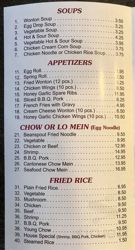 Golden Gate Chinese Restaurant Menu In Amherstburg Ontario Canada