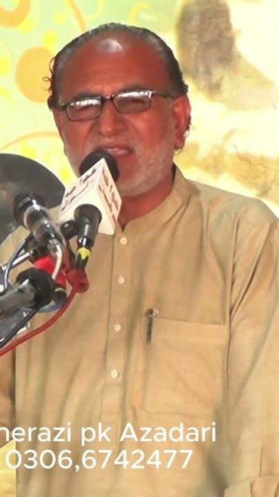zakir syed mazhar ali sherazi livemajlis youtube