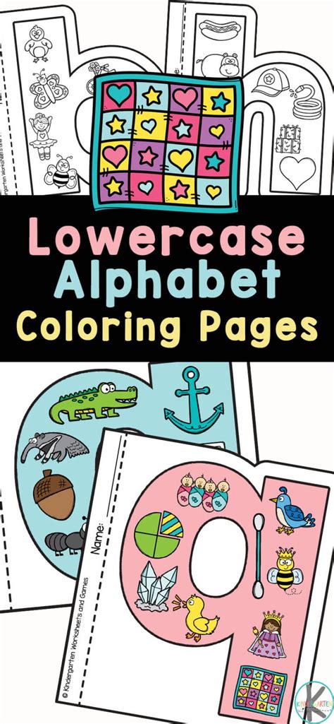 FREE Printable Lowercase Alphabet Coloring Pages