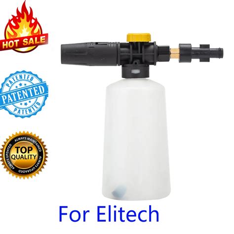 For Elitech High Pressure Washer Snow Foam Lance Foam Gun Cannon