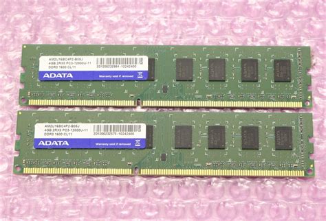 【目立った傷や汚れなし】pc3 12800uddr3 1600 4gb×2枚★合計8gb Adataの落札情報詳細 ヤフオク落札価格