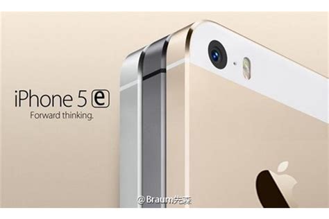 Si chiamerà iPhone 5e il prossimo melafonino da 4 pollici Cellulare