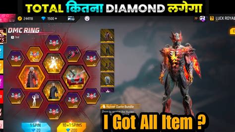 Dmc Ring Event Free Fire New Look Changer Bundle Event Spin Ff New