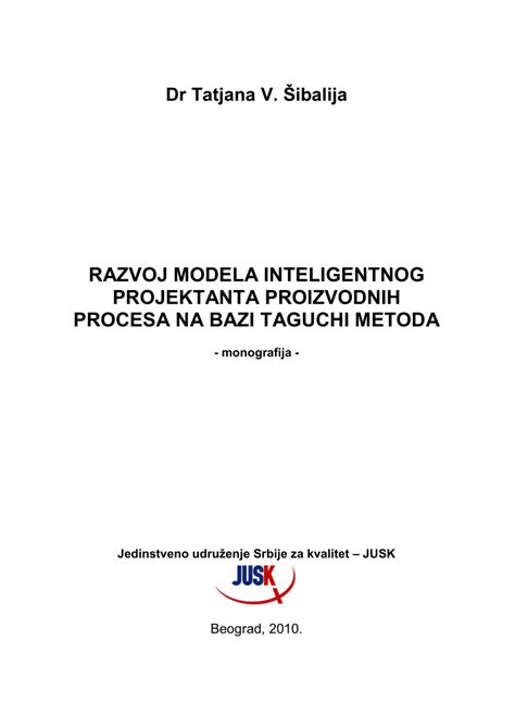 PDF The Development Of A Model Of Intelligent Designer Of Production