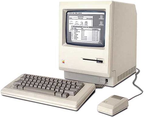 The first Macintosh