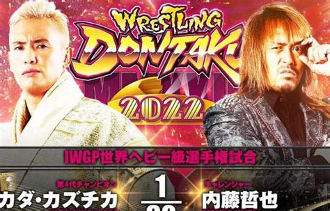 Resultados NJPW Wrestling Dontaku 2022 Planeta Wrestling