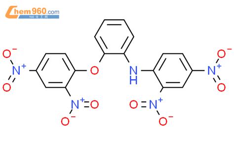 Benzenamine N Dinitrophenoxy Phenyl Dinitro Cas