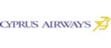 Cyprus Airways : 1 verified passenger reviews and photos