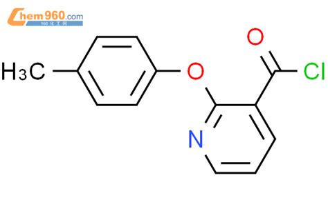 2 4 甲基苯氧基烟酰氯「cas号：175135 79 2」 960化工网