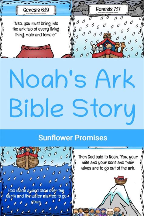 noah's ark bible story for kids