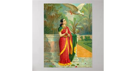 Damayanti and the Swan by Raja Ravi Varma Poster | Zazzle