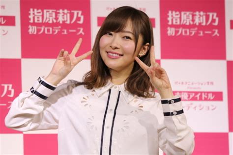 Akb48に枕営業の黒い噂？疑惑のメンバー20人まとめ【最新版】