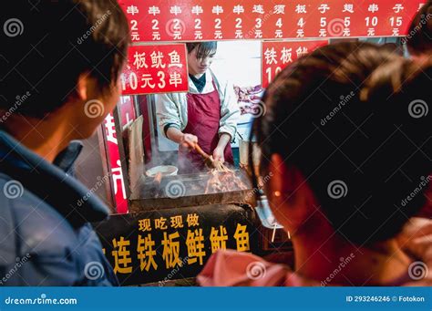 Wangfujing Snack Street In Beijing China Editorial Photo Image Of