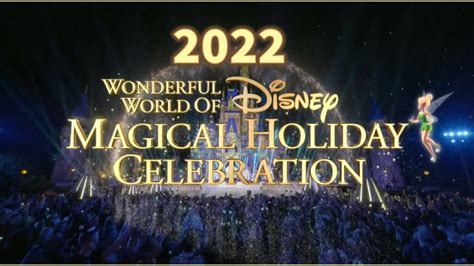 2022 Wonderful World of Disney Magical Holiday Celebration | Derek Hough | Juliann Hough | Black ...