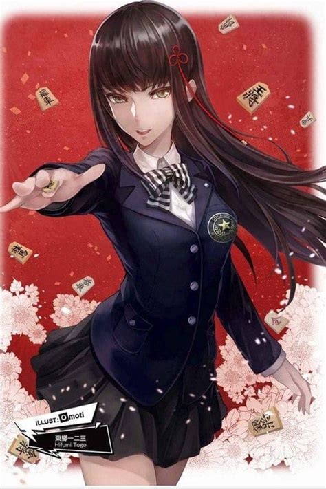 Hifumi Is A True Star Persona5 Persona 5 Anime Persona 5 Persona