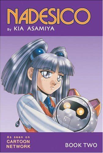 Nadesico Book Asamiya Kia Amazon Books