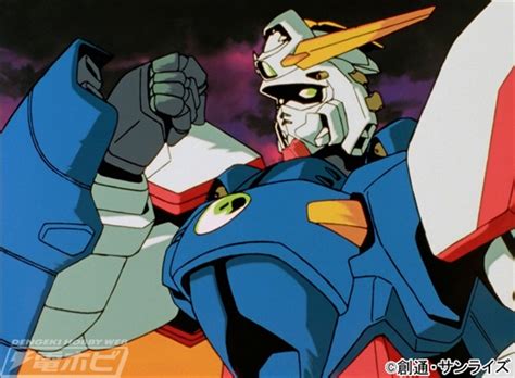 Gundam Guy Mobile Fighter G Gundam 石破天驚 Hd Remastered Blu Ray Box Sets