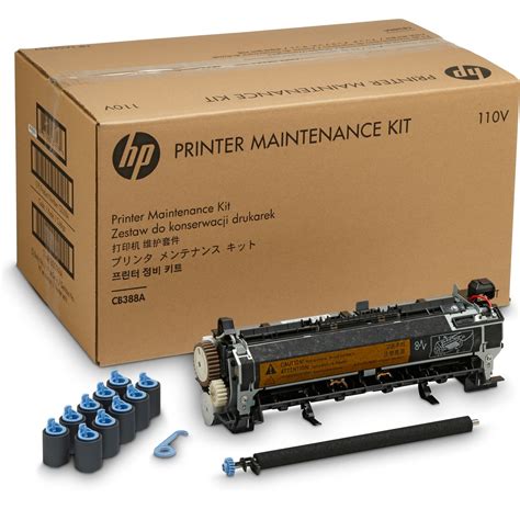 HP LaserJet 110V User Maintenance Kit, Average yield: 225,000 pages ...