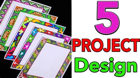 5 Border Designs || Border Designs On Paper || Project File Decoration ...