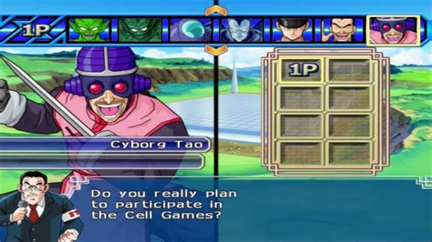 Dbz Budokai Tenkaichi 3 Ps2 Walkthrough Cyborg Tao Youtube