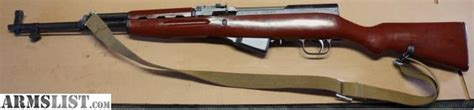 Armslist For Sale Chinese Sks Jungle Stock