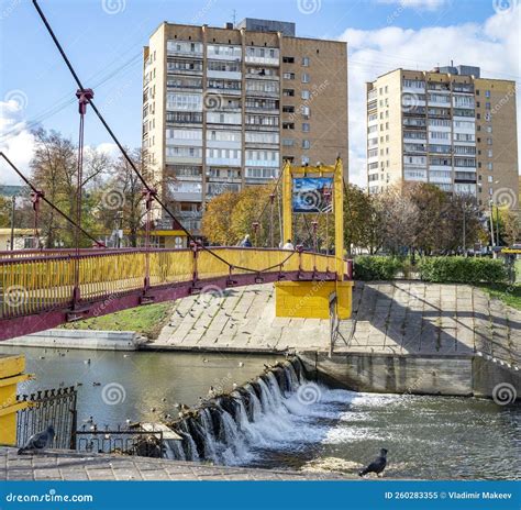 Suspension Bridge. Orel City Editorial Image - Image of birds, water ...